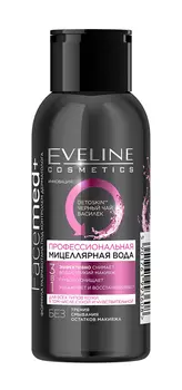 Мицеллярная вода Eveline 3в1 для всех типов кожи серии Facemed+, 100мл
