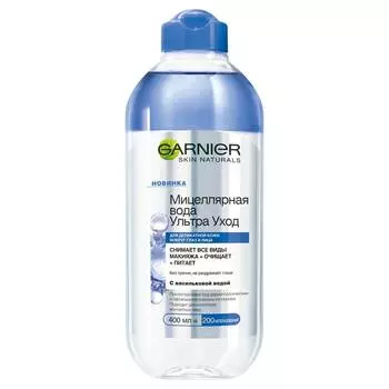 Мицеллярная вода Garnier Ультра Уход 400мл