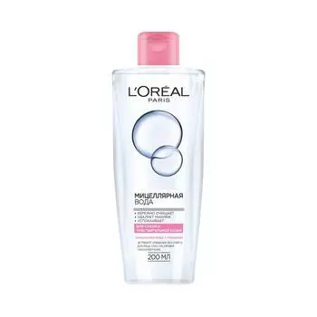 Мицеллярная вода L'oreal для сухой и чувствительной кожи 200мл