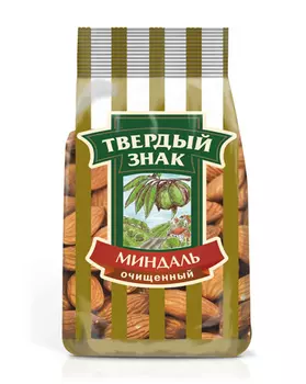 Миндаль Твердый знак очищенный 100г