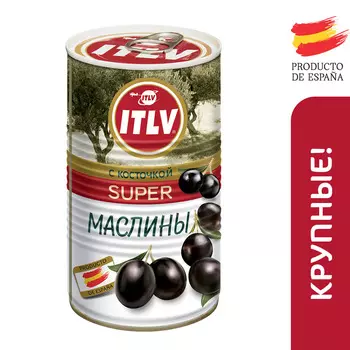 Маслины ITLV с косточкой Super 370 мл