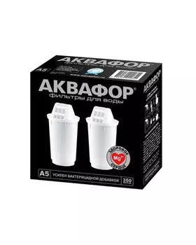 Модуль сменный фильтрующий Аквафор А5 комплект 2шт