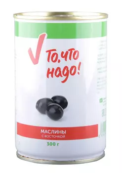 Маслины с/косточ ТЧН! 300г