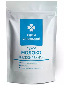 Молоко сухое обезжиренное Едим с пользой 1,0% 400г