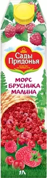 Морс Сады Придонья брусника/малина 1л т/п