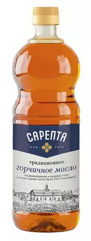 Масло горчичное Сарепта нерафинированное коричневое фасованное бутылка 1л пэт