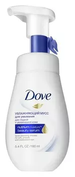 Мусс д/умывания Dove увлажняющий 160мл