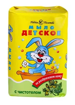 Мыло Детское с экстрактом чистотела 90г