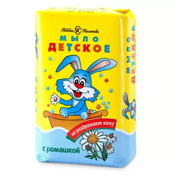 Мыло Детское с экстрактом ромашки90г