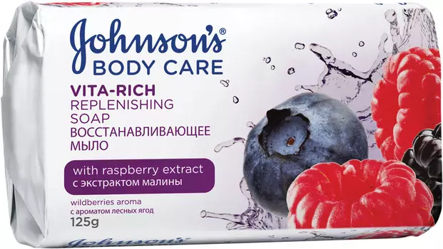 Мыло Johnson’s body care Vita-Rich Восстанавливающее с экстрактом Малины 125г