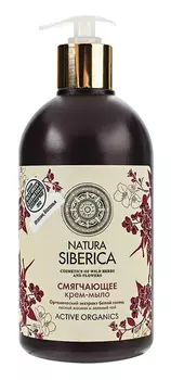 Мыло-крем жидкое Natura siberica Смягчающее 500мл