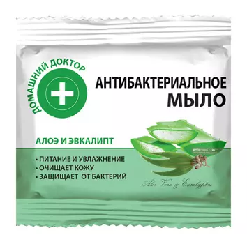 Мыло кусковое д/лица и тела Домашний Доктор Антибактериальное 70г