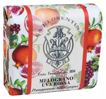 Мыло кусковое La Florentina Гранат и Красный Виноград 106г