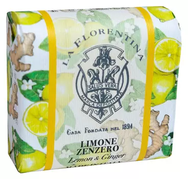 Мыло кусковое La Florentina Лимон и Имбирь 106г