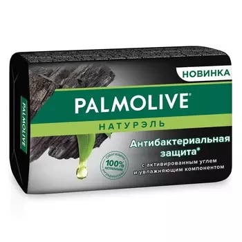 Мыло кусковое Palmolive Натурэль Антибактериальная защита 90г