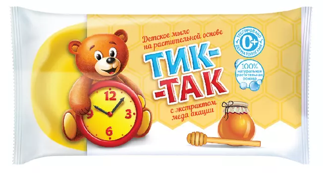 Мыло кусковое Свобода Тик-так подростковое с экстрактом меда акации 75г