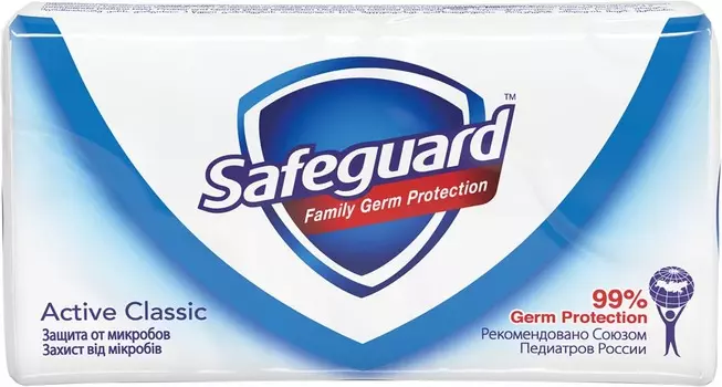 Мыло Safeguard классическое белое 90г