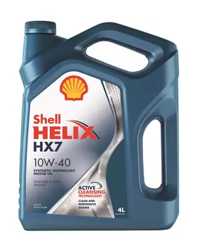 Масло моторное 4л п/синт Shell helix hx7 10w/40