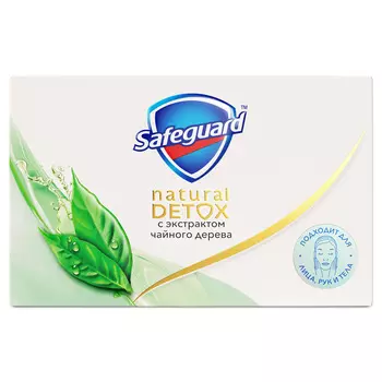 Мыло туалетное Safeguard Natural Detox Экстракт Чайного дерева 110г