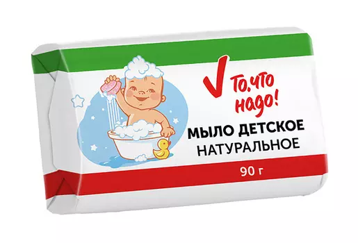 Мыло туалетное ТЧН! детское 90г натуральное