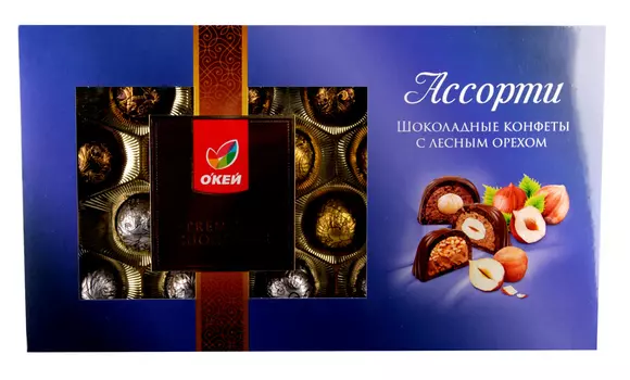 Набор конфет ОКЕЙ с лесным орехом ассорти 200г