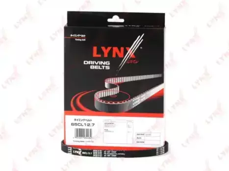 Ремень ГРМ LYNXAUTO 65CL12.7 12.7 мм
