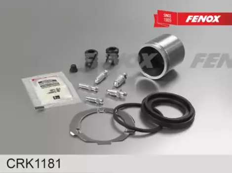 рем.к-т диск.торм.с поршнем! передн. d54\ Audi, Citroen,Fiat,Ford, Peugeot