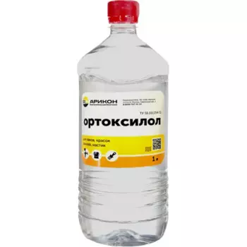 Растворитель Арикон Ортоксилол 1 л