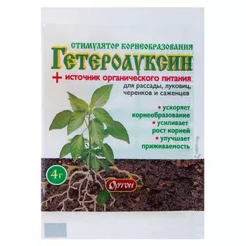 Регулятор роста «Гетероауксин» 4 г