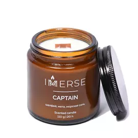 IMMERSE Ароматическая свеча CAPTAIN 110