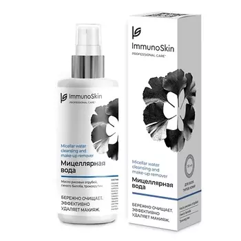 IMMUNOSKIN Мицеллярная вода для всех типов кожи