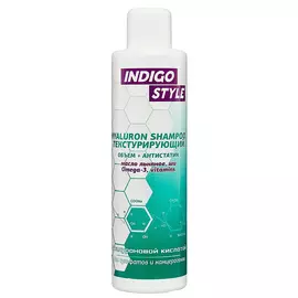 INDIGO STYLE Текстурирующий шампунь, антистатик 1000.0