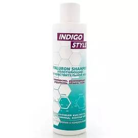 INDIGO STYLE Уплотняющий шампунь для чувствительной кожи головы 1000.0