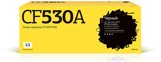 Картридж лазерный T2 TC-HCF530A (205A/CF530A), черный, 1100 страниц, совместимый для CLJP M154a/M154nw/M180n/M181fw