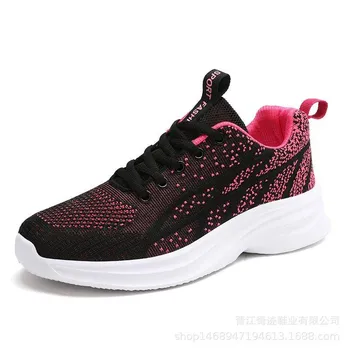 Fly Woven Mesh Shoes Женские дышащие кроссовки для бега повседневного ношения 35 белый