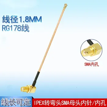50 шт./лот 15 см U.FL ipx IPEX к гнезду SMA 90 градусов изогнутый RG178 кабель для GSM/2G/3G/4G/5G/5,8G/433MHz