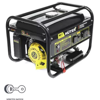Генератор бензиновый Huter DY-S4.0MX 3 кВт