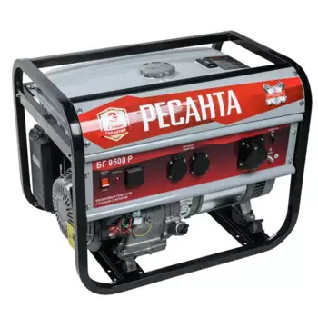 Генератор бензиновый Ресанта 9500Р, 8 кВт