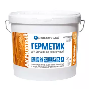 Герметик акриловый Remont PLUS для деревянных конструкций межшовный медовый 10 л