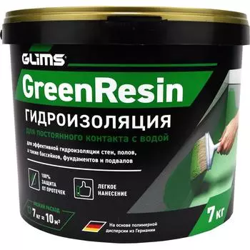 Гидроизоляция эластичная Glims GreenRezin 7 кг