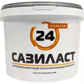 Герметик для швов Сазиласт цвет серый 16.5 кг
