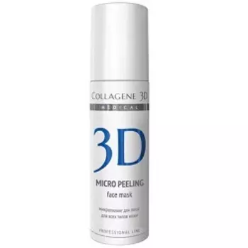 Medical Collagene 3D Micro Peeling - Микропилинг для лица 150 мл