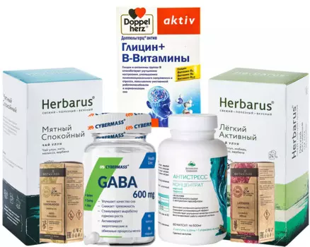 Набор "Активен днем - спокоен ночью", 7 средств