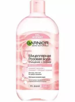 Мицеллярная розовая вода "Очищение + сияние", 700 мл