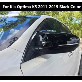 Для KIA K5 Optima 2011-2015/2016-авто кузов, боковая дверь, зеркало заднего вида, наклейка, отделка, ABS, стиль из углеродного волокна, черный 2011 to 2015 Carbon