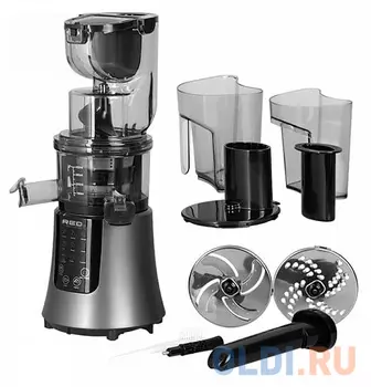 Соковыжималка Red Solution RJ-912S 580 Вт серый чёрный