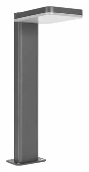 Уличный светодиодный светильник Arlight LGD-Tent-Boll-H500-9W Warm3000 029969
