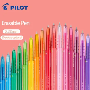 Гелевая ручка Pilot Frixion 0,38 мм