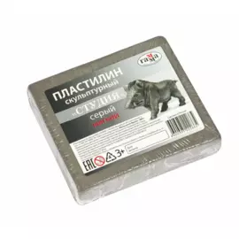Пластилин скульптурный Гамма 500 г серый мягкий