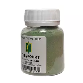 Пигмент "Натуральные пигменты" Глауконит светло-зелёный 50 г